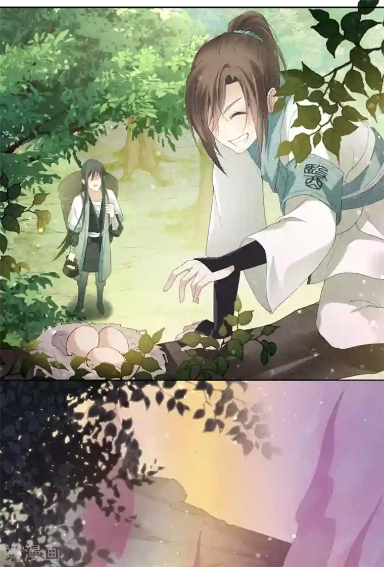 长相思第8话 不会离开2