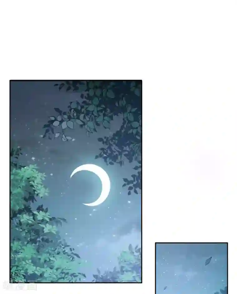 长相思第8话 不会离开2