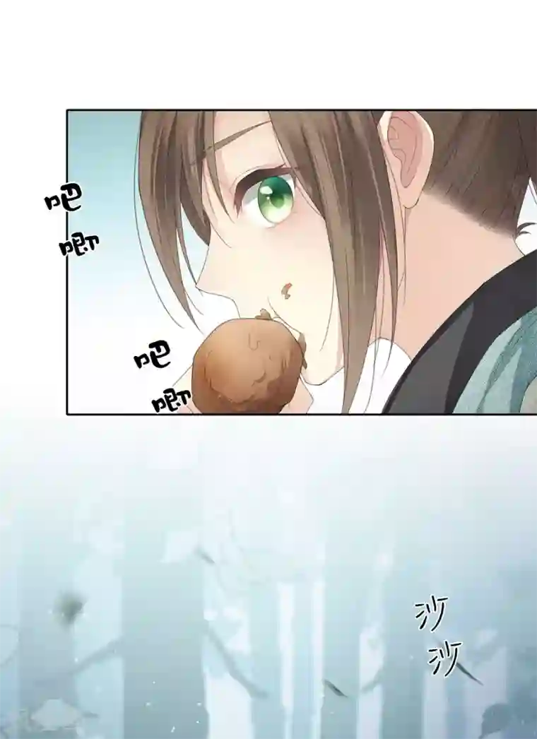 长相思第8话 不会离开2