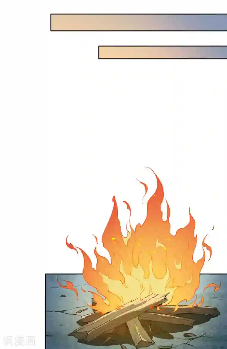 长相思第8话 不会离开2