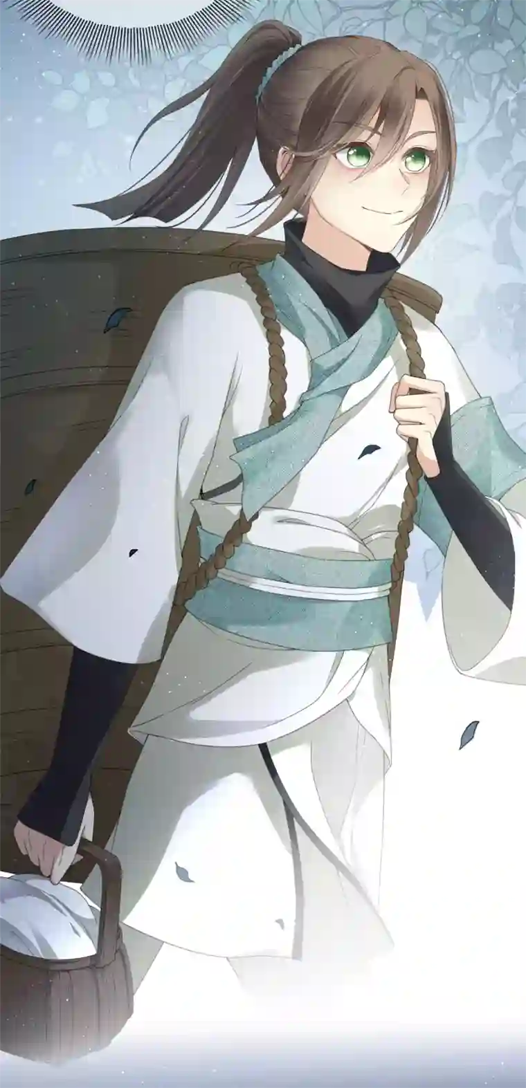 长相思第8话 不会离开2