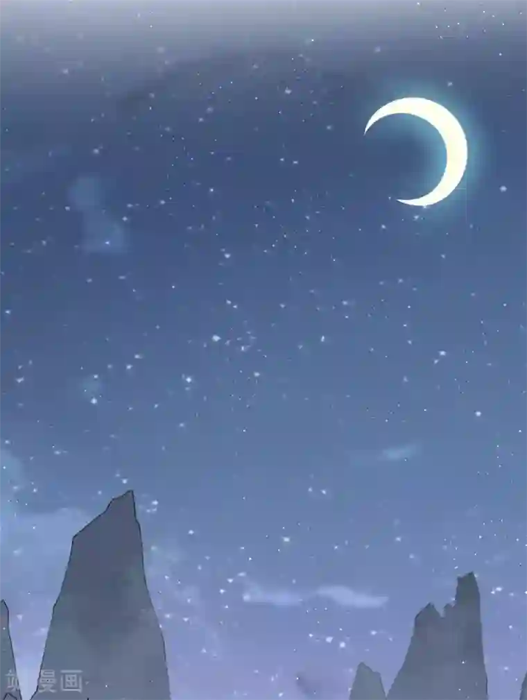 长相思第8话 不会离开2