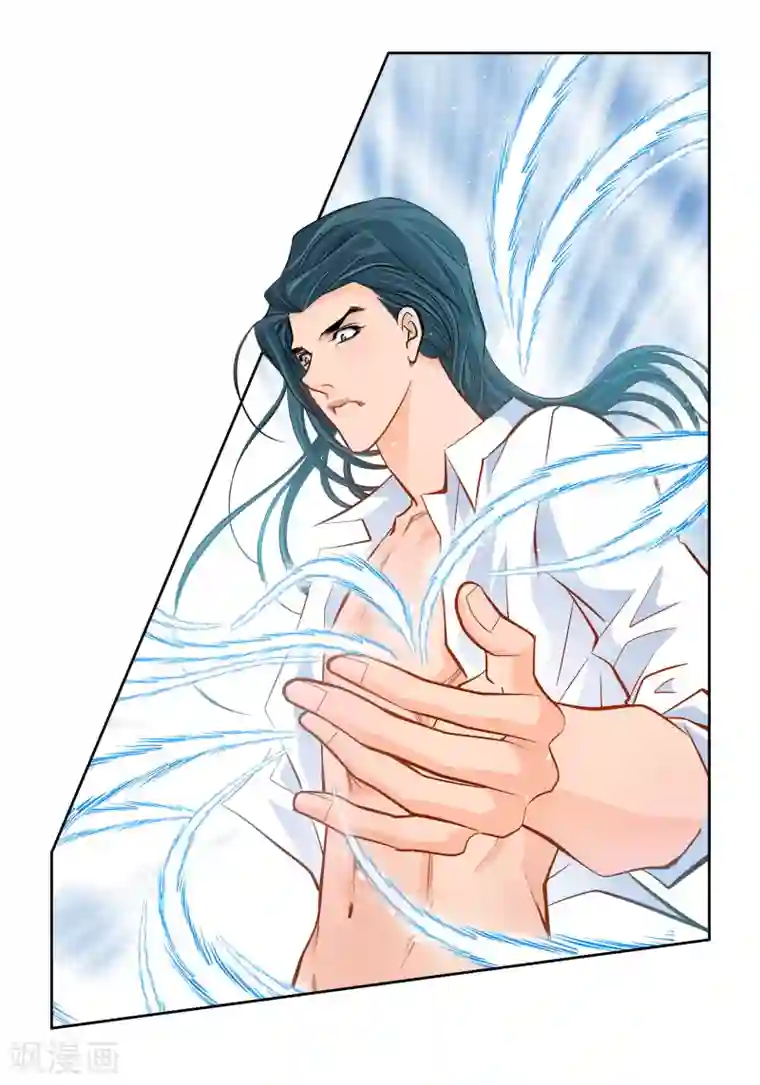 献给心脏第46话 本能觉醒