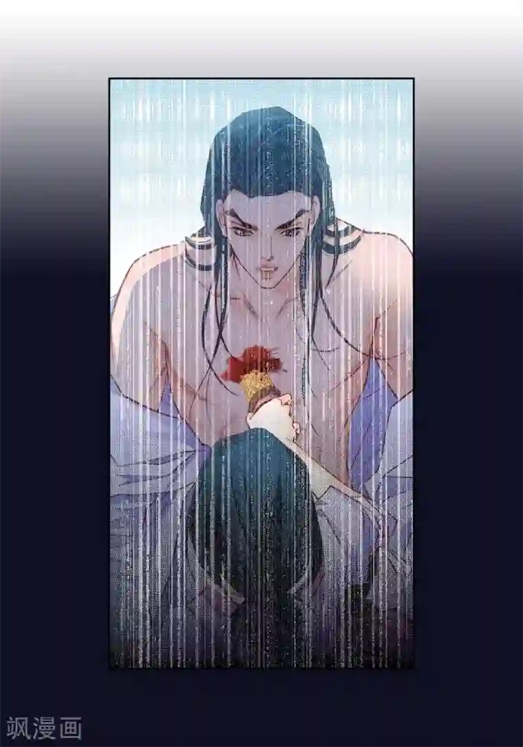 献给心脏第46话 本能觉醒