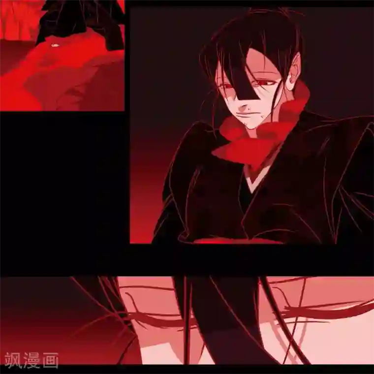 赤狐第33话 沈利