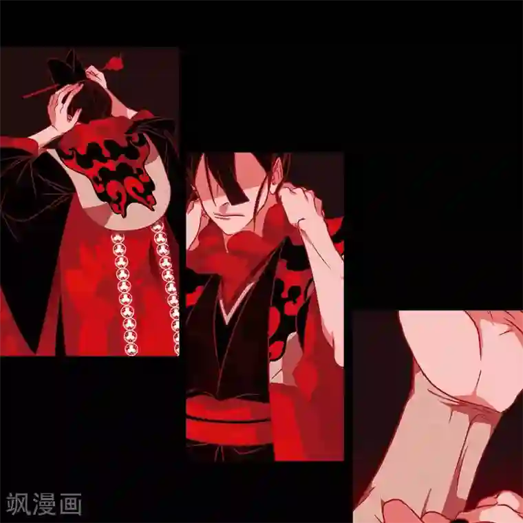 赤狐第33话 沈利