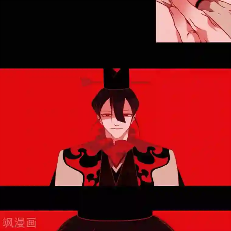 赤狐第33话 沈利