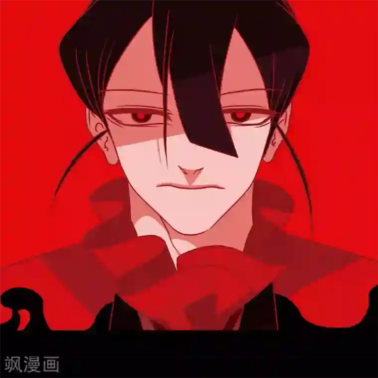 赤狐第33话 沈利