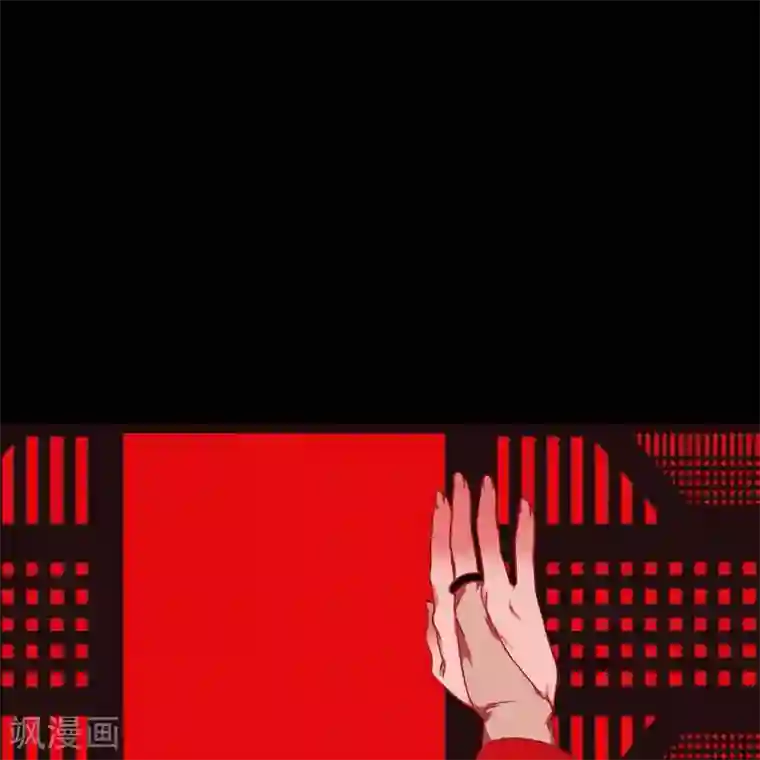 赤狐第33话 沈利