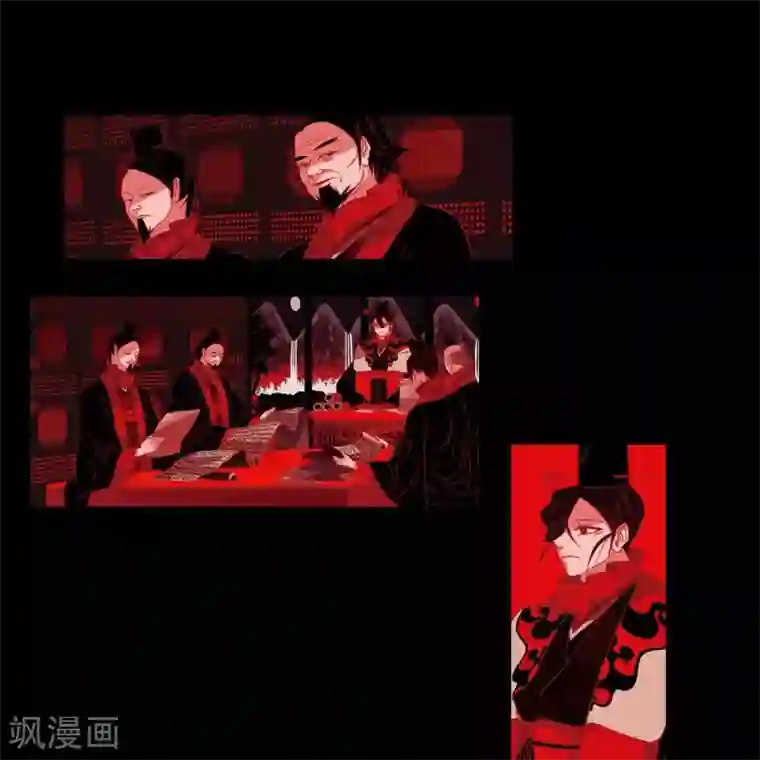 赤狐第33话 沈利