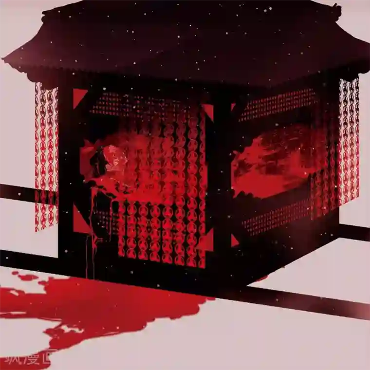 赤狐第33话 沈利