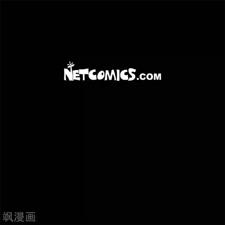 赤狐第33话 沈利