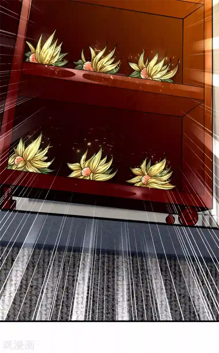 都市之逆天仙尊第185话 神秘遗迹，大有机缘