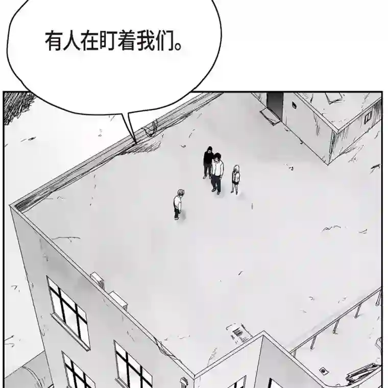 以牙还牙第34话 调查