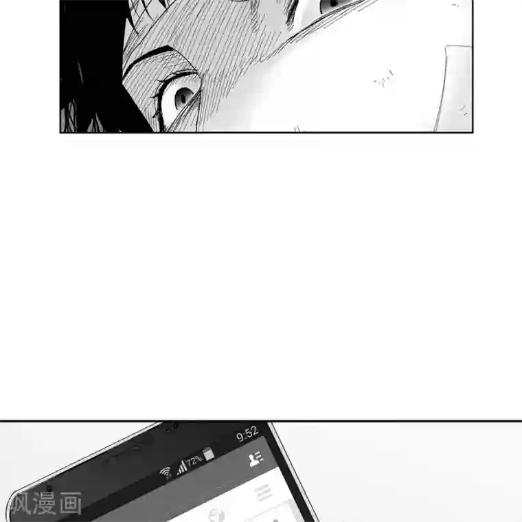 以牙还牙第34话 调查