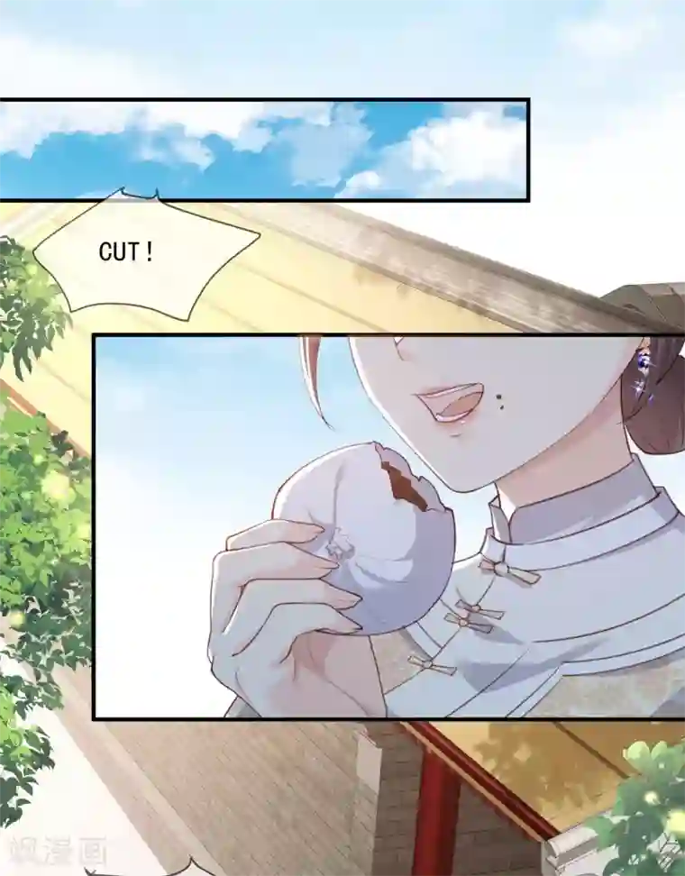 陆总，你老婆又上热搜啦！第7话 想让我出丑！