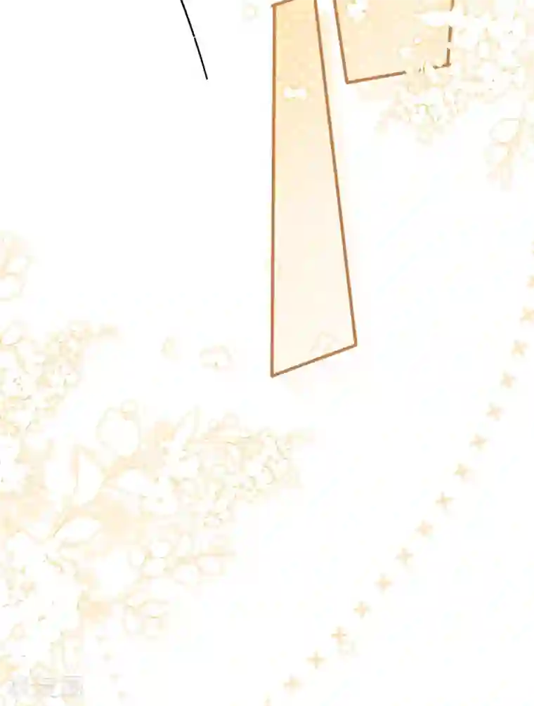 陆总，你老婆又上热搜啦！第8话 虚伪的人，只配做一枚棋子