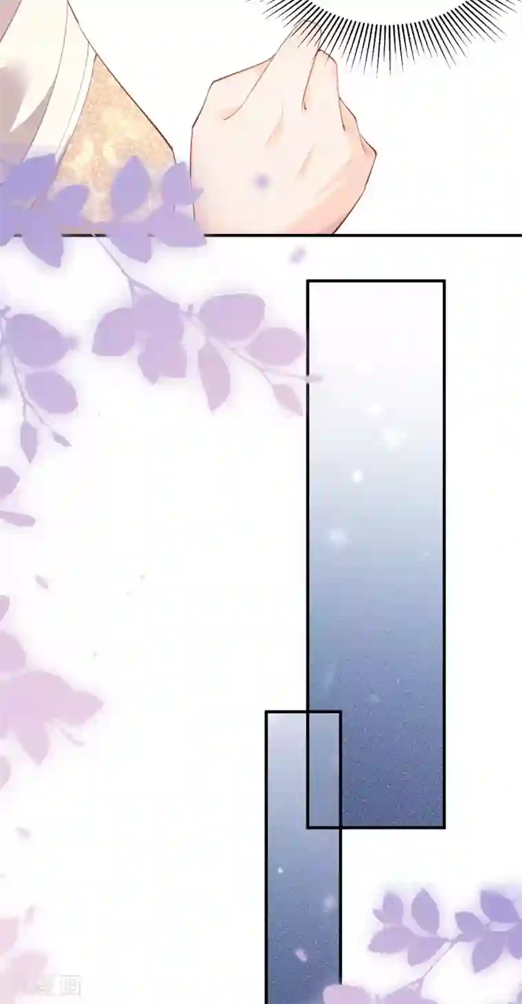 陆总，你老婆又上热搜啦！第8话 虚伪的人，只配做一枚棋子