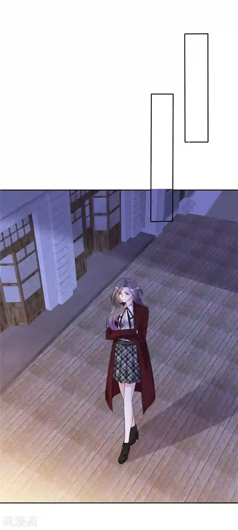 恶女为配：猎爱狂想曲第8话 丢脸丢到全国了！