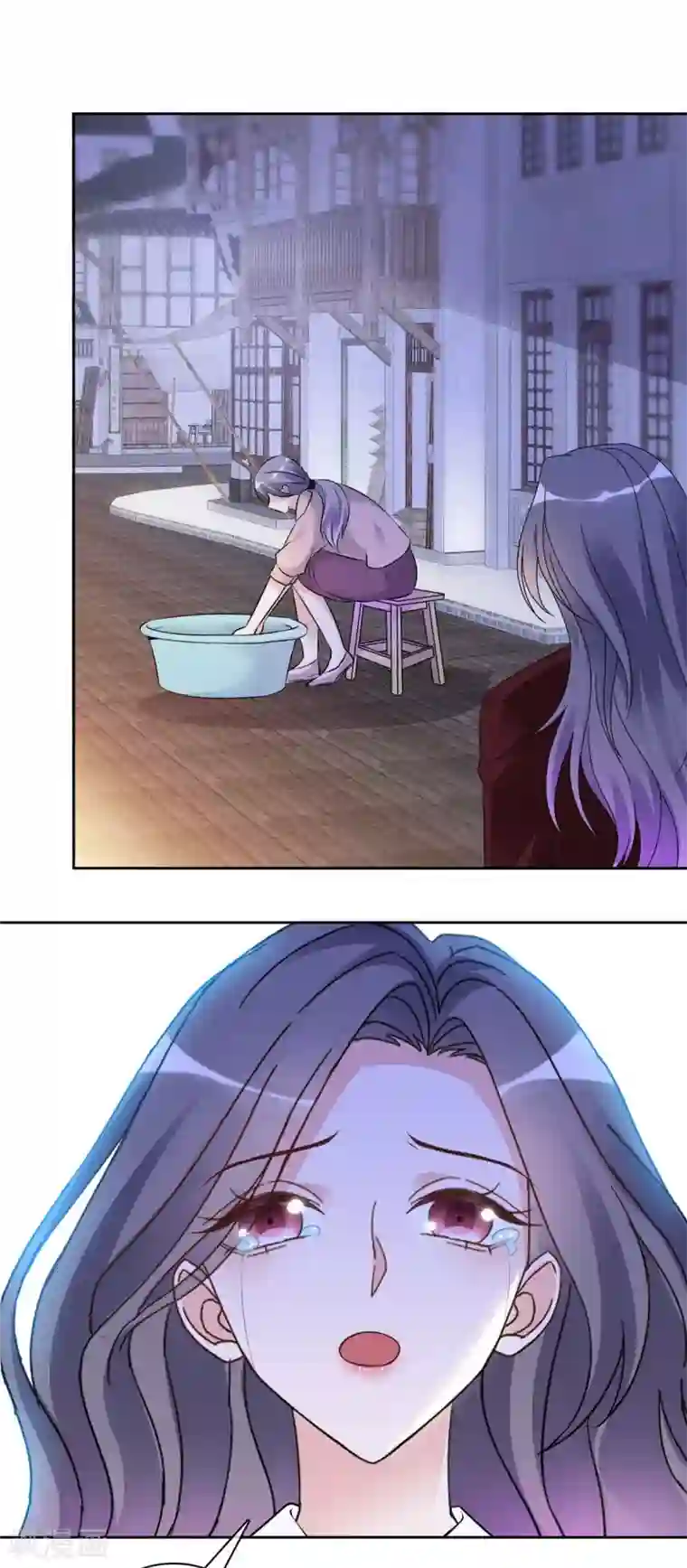 恶女为配：猎爱狂想曲第8话 丢脸丢到全国了！