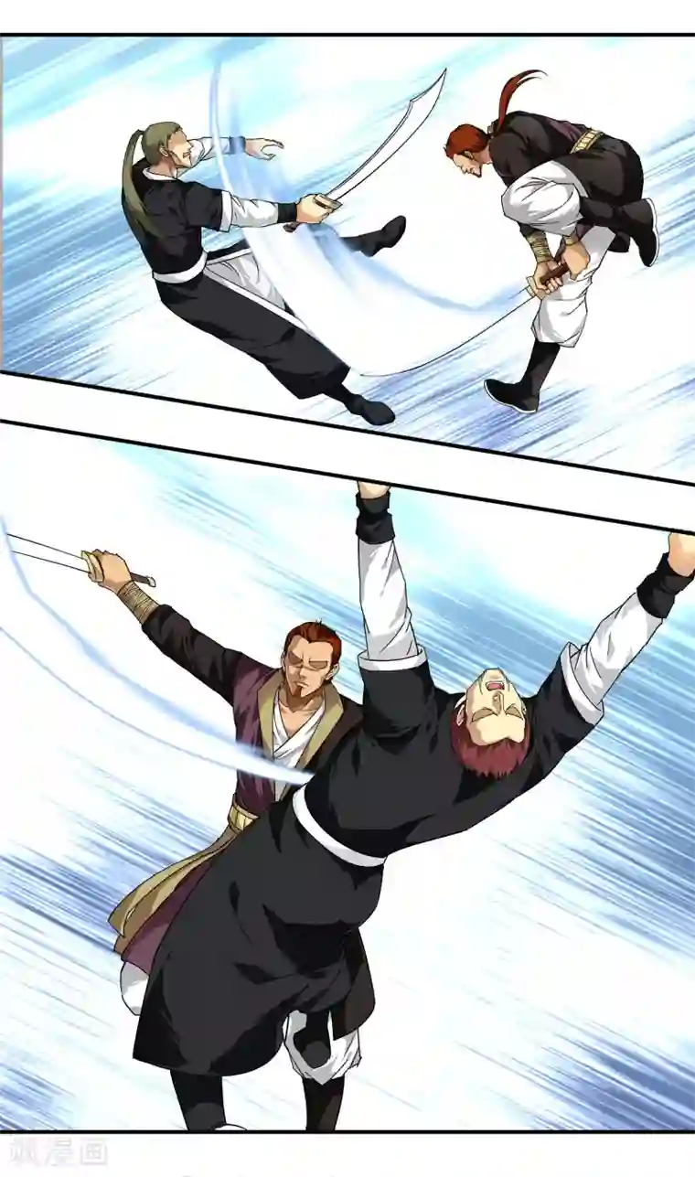 重生之我是大天神第66话 狂刀门门主