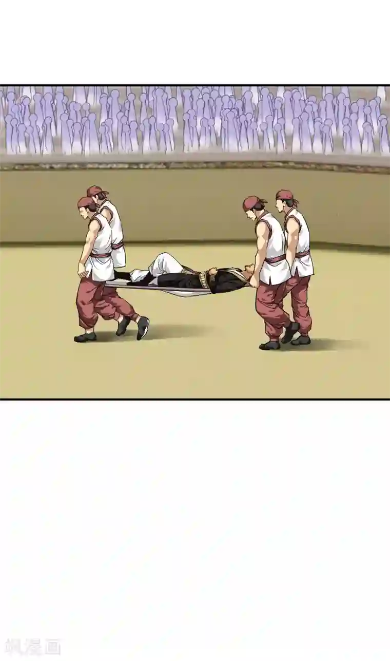 重生之我是大天神第66话 狂刀门门主