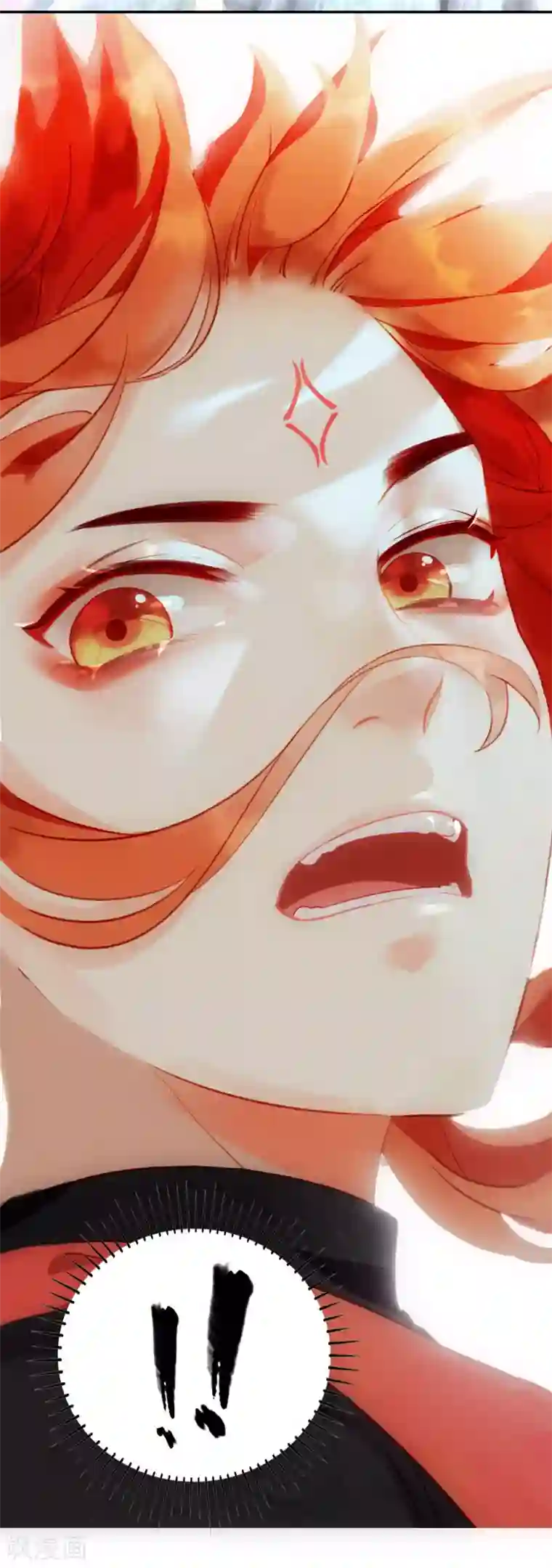 上都天妖录第2话 师姐遇难