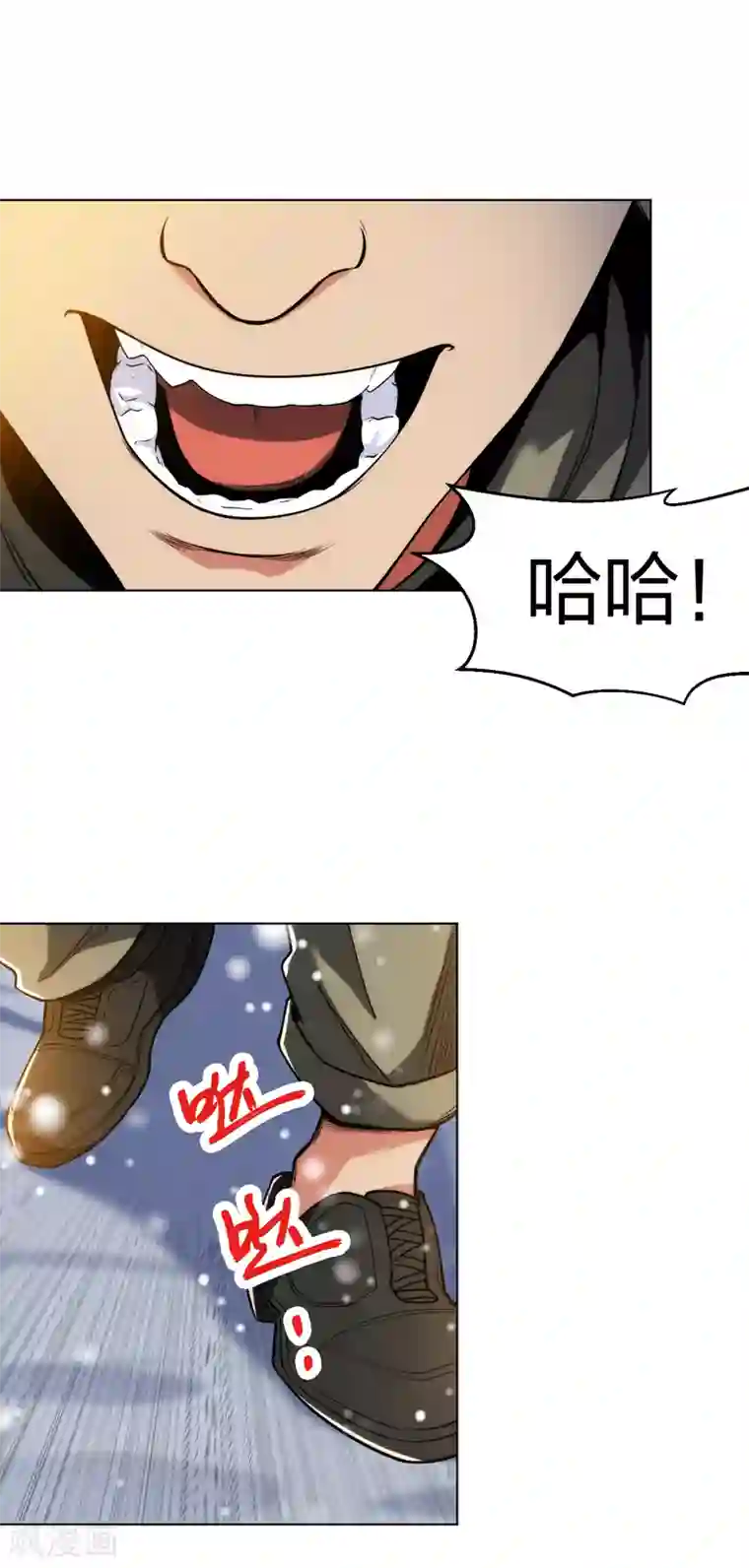 医等狂兵第185话 杀手现身