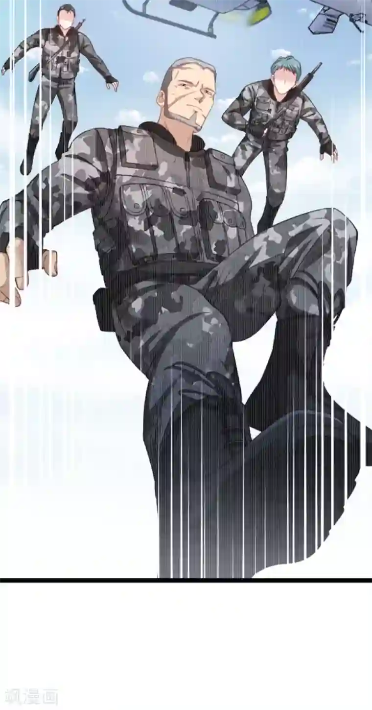 影后老婆不许逃第153话 不为人知的往事