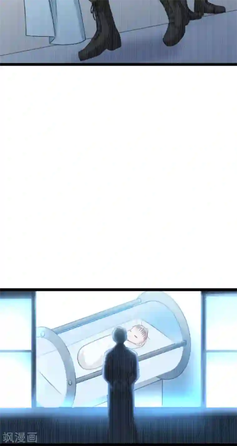 影后老婆不许逃第153话 不为人知的往事