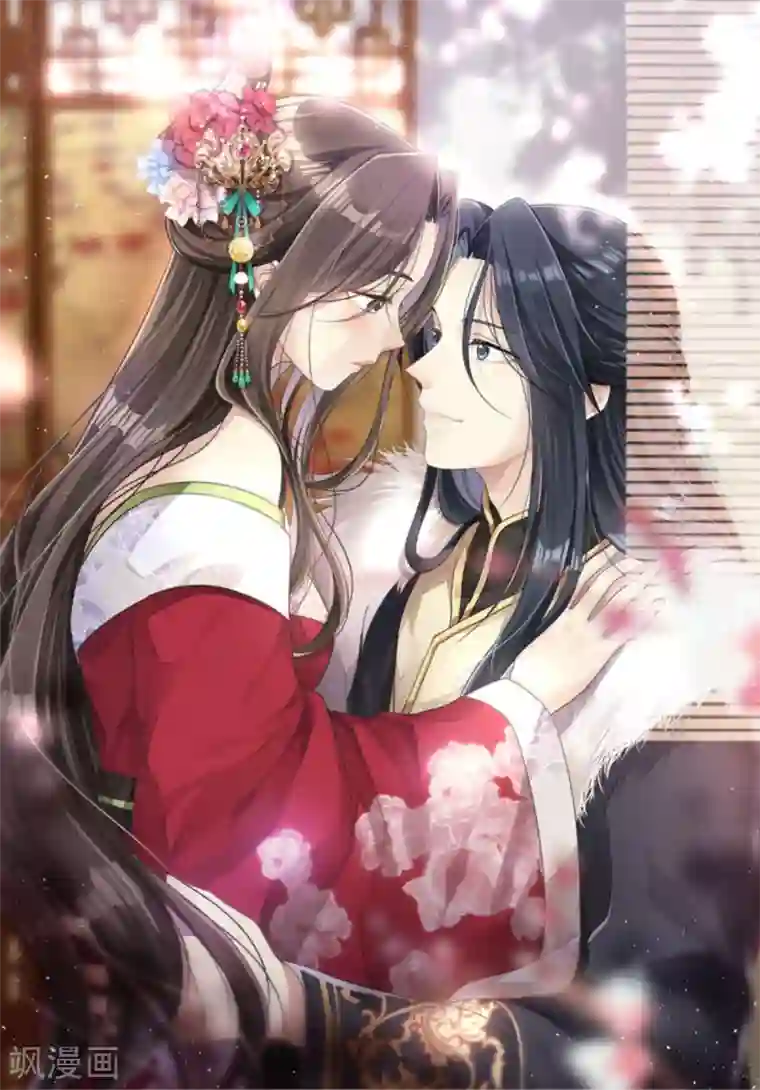 读心狂妃倾天下第128话 力大无穷的王妃