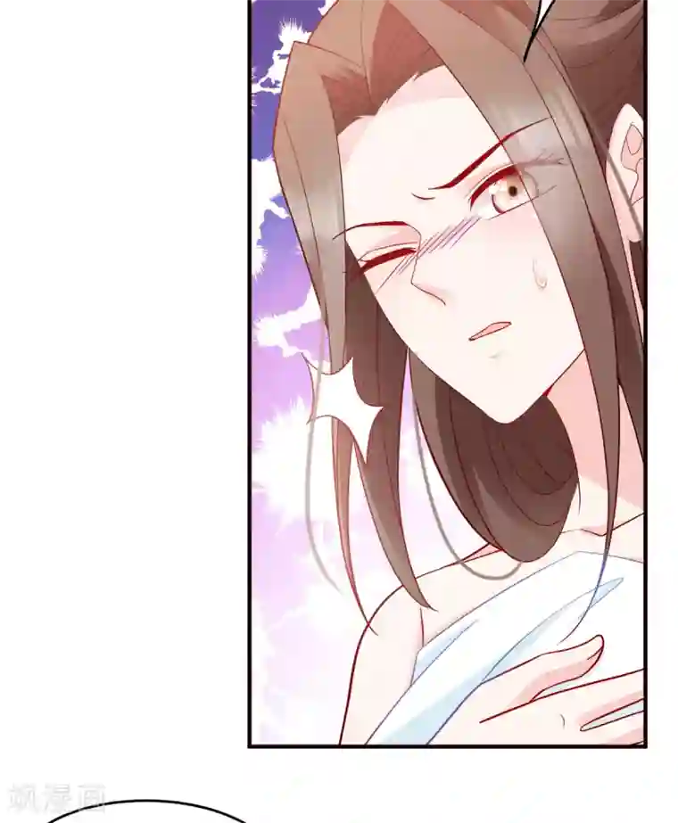 读心狂妃倾天下第128话 力大无穷的王妃