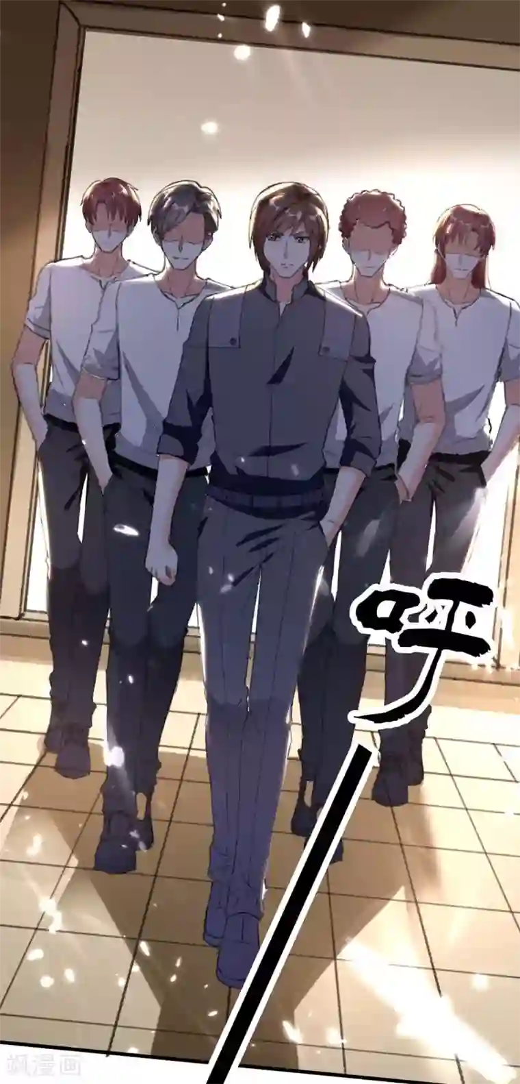 天才狂医第175话 上门挑衅