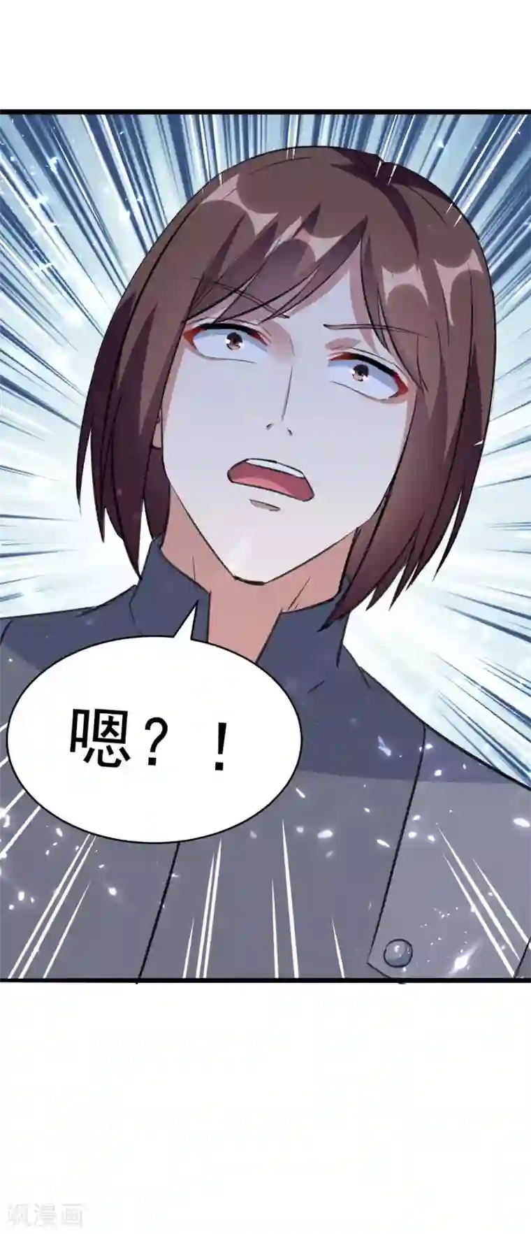 天才狂医第175话 上门挑衅