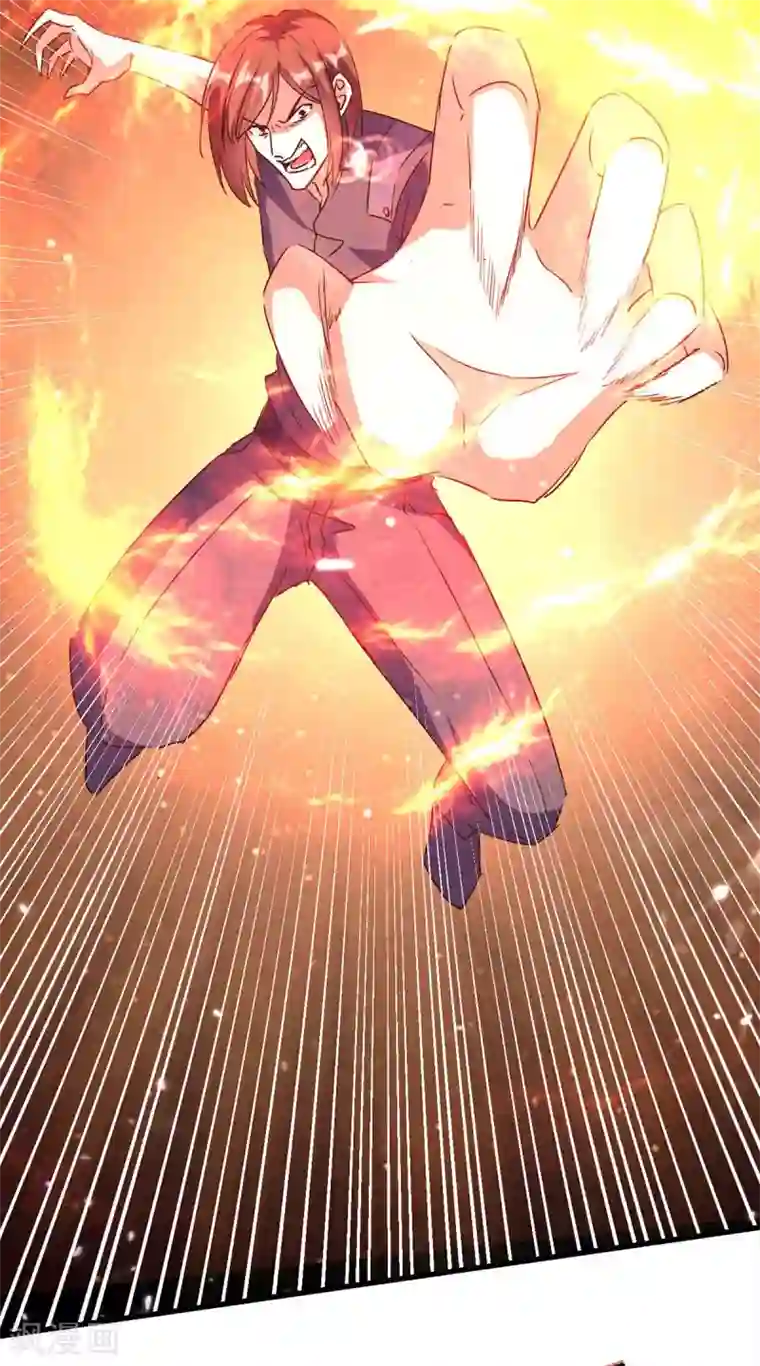 天才狂医第176话 找死