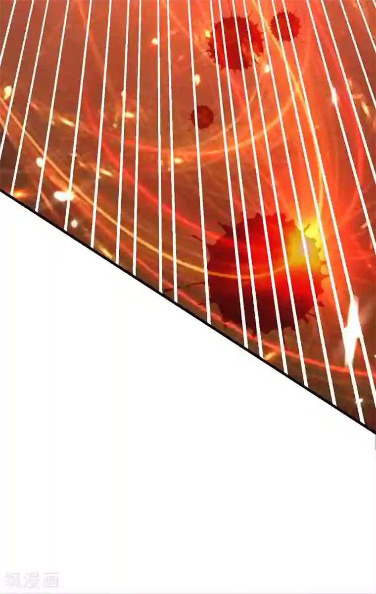 天才狂医第176话 找死