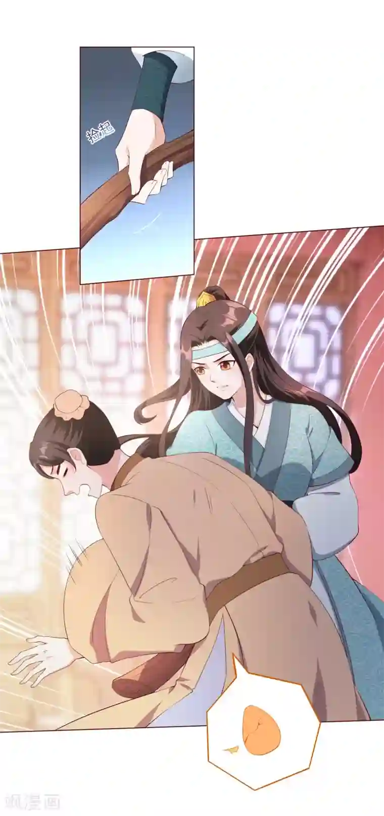 王妃有毒第144话 再次相见