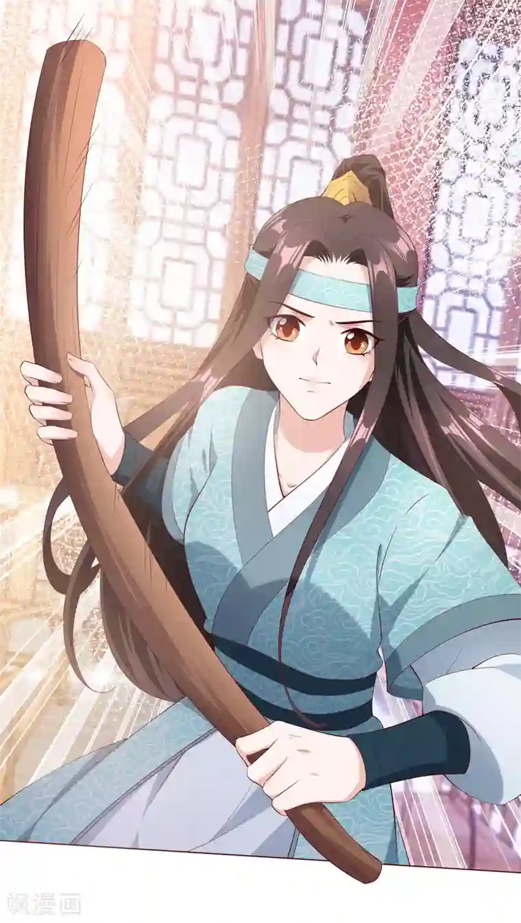 王妃有毒第144话 再次相见