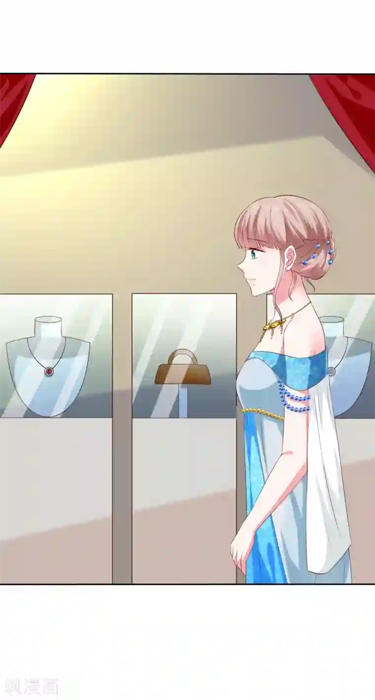 冰山总裁强宠婚第139话 欺负我们娆娆没钱？