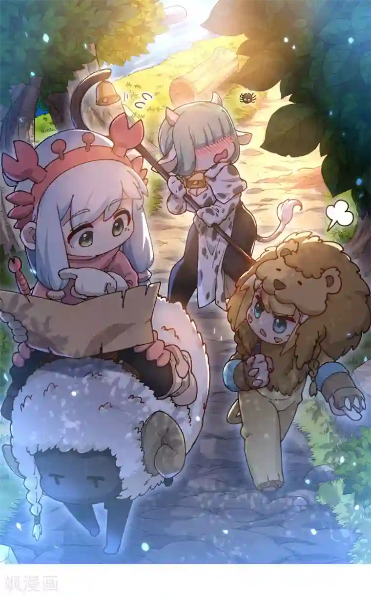 封·禁神录第175话 抢怪团队