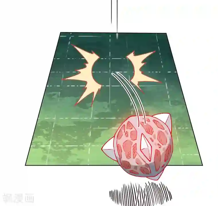 封·禁神录第175话 抢怪团队