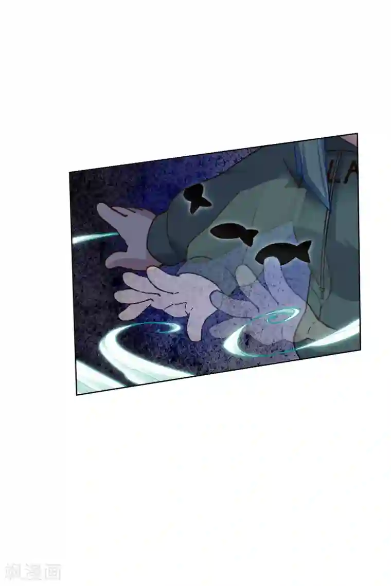 封·禁神录第176话 冲突