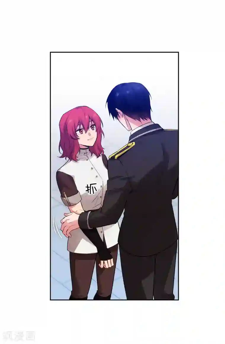 阿多尼斯第320话 患得患失的艾尔哈德