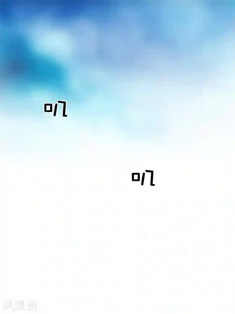 阿多尼斯第320话 患得患失的艾尔哈德