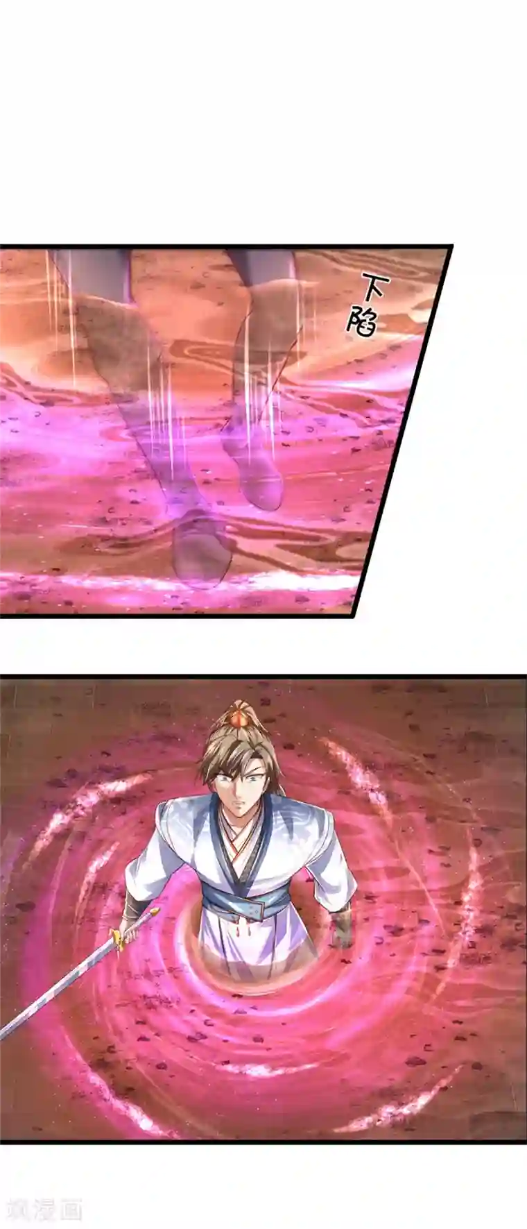 逆天剑神第370话 溺土之牢，转瞬挣脱