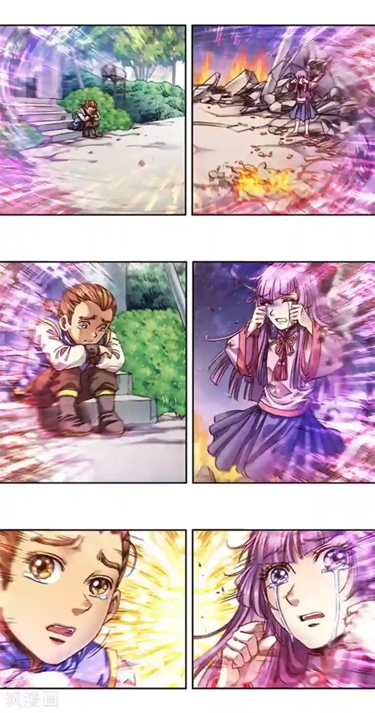 星海镖师第240话1 变量与关键