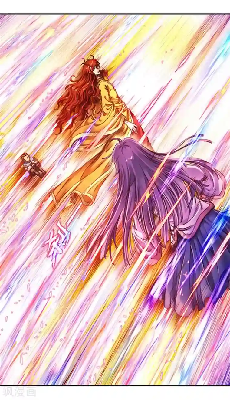 星海镖师第240话1 变量与关键