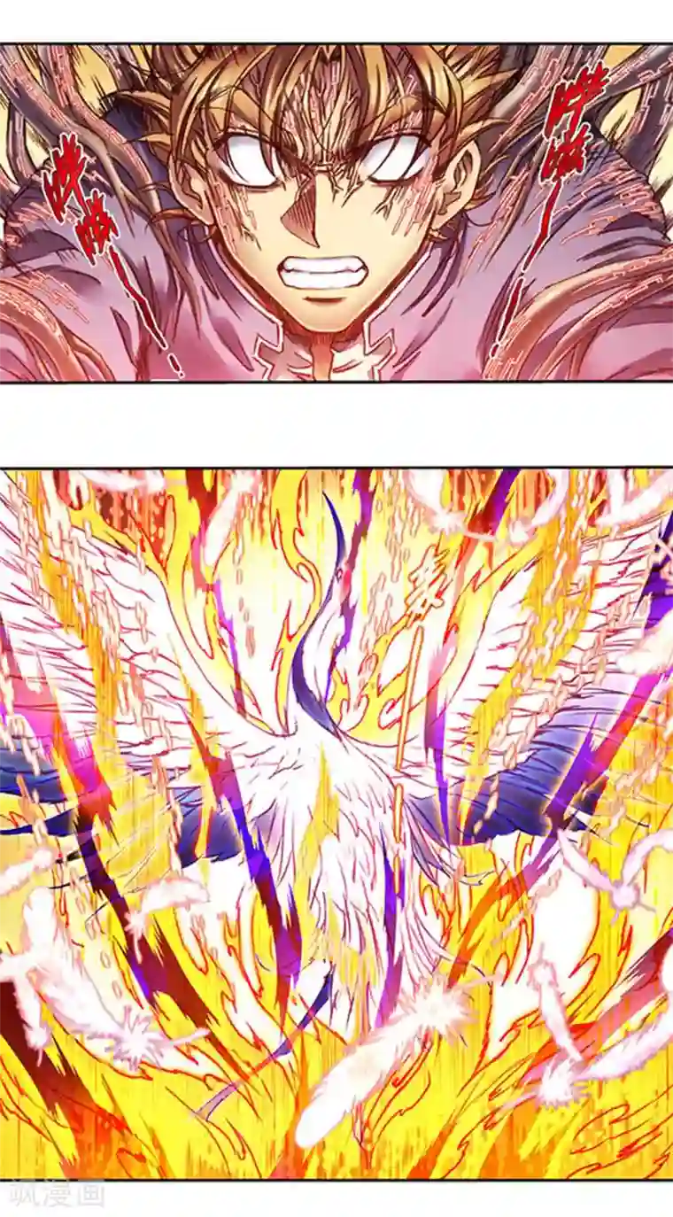 星海镖师第240话1 变量与关键