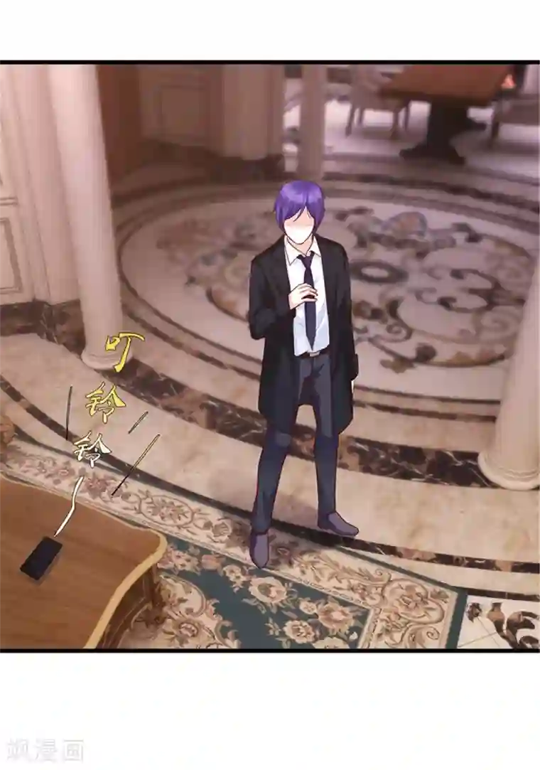 陆少的暖婚新妻第136话