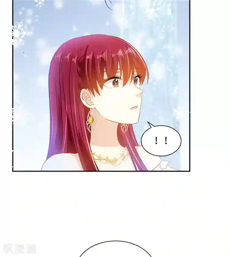 恶女会改变第二季第73话 冬之少女